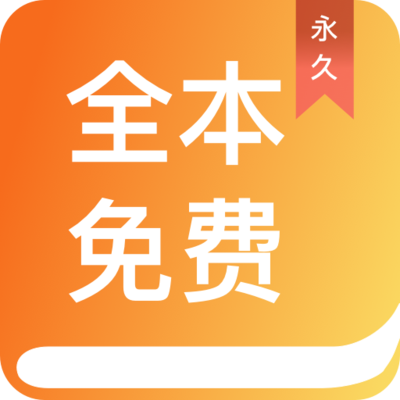 ag手机版app